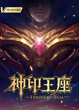 爱的引擎