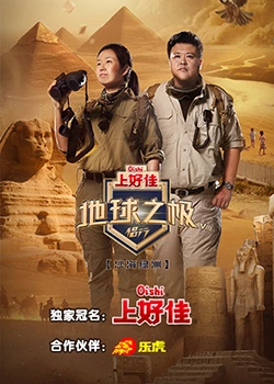 带小狗的女人