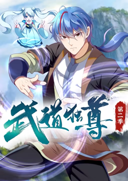 巴斯克久远时光