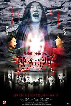 爱无国界