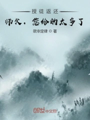 断桥