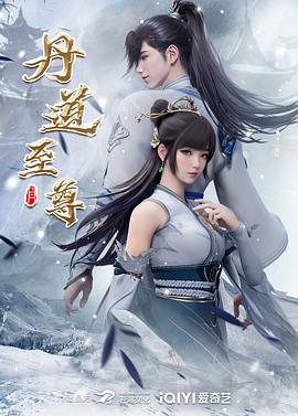 父女情