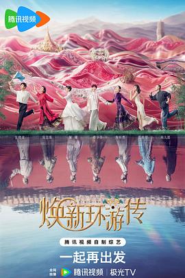 恶魔岛之王