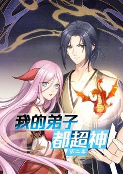 帕高与魔法绘本